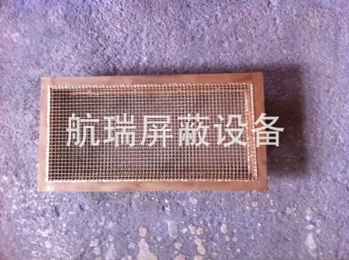 屏蔽波導(dǎo)廠家