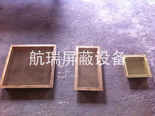 屏蔽波導(dǎo)