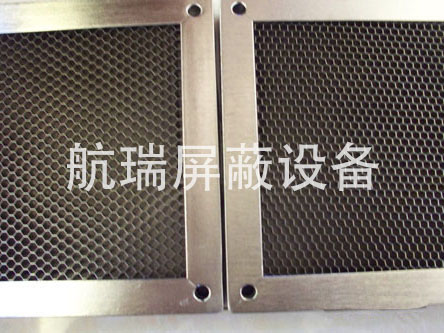 鋁制波導(dǎo)窗