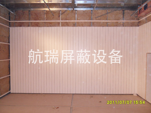 屏蔽保溫