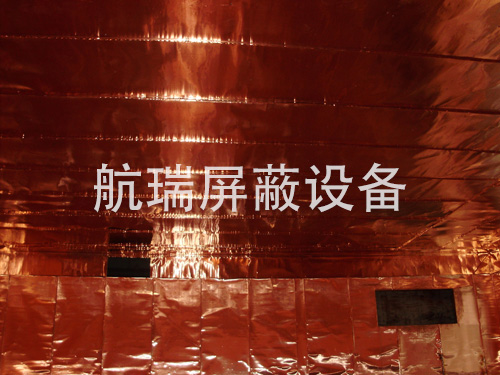 銅板屏蔽機(jī)房