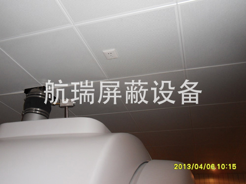 屏蔽裝飾
