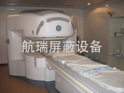 屏蔽機(jī)房