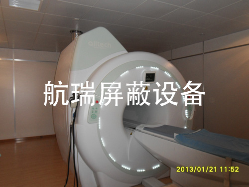 屏蔽機(jī)房