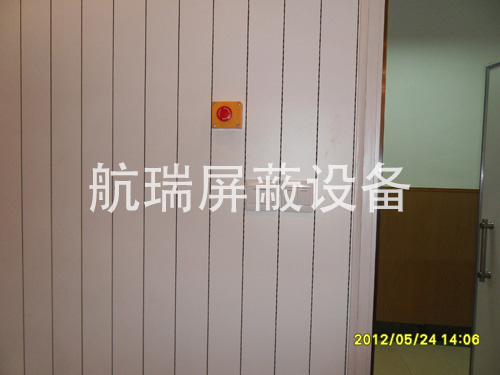 照明開關