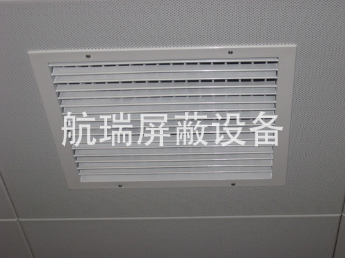 空調(diào)風口