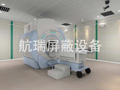 核磁共振室