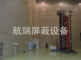 高壓局放屏蔽室