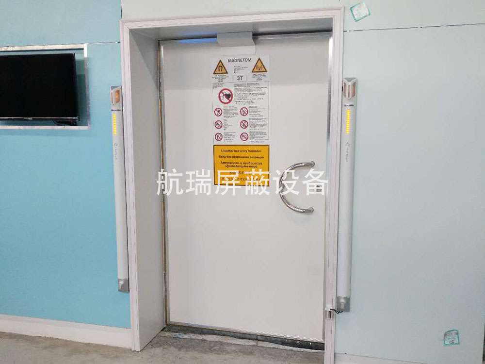 屏蔽門